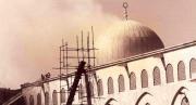 الذكرى الـ 46 لإحراق المسجد الأقصى 