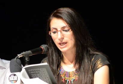 بثينة حمدان