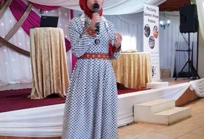 ديانا الخليلي 