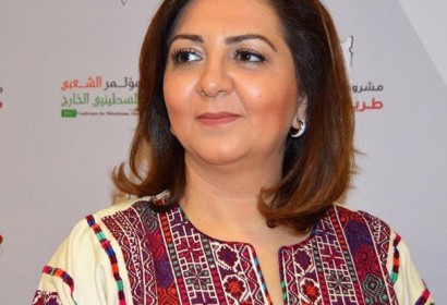 روان الضامن 